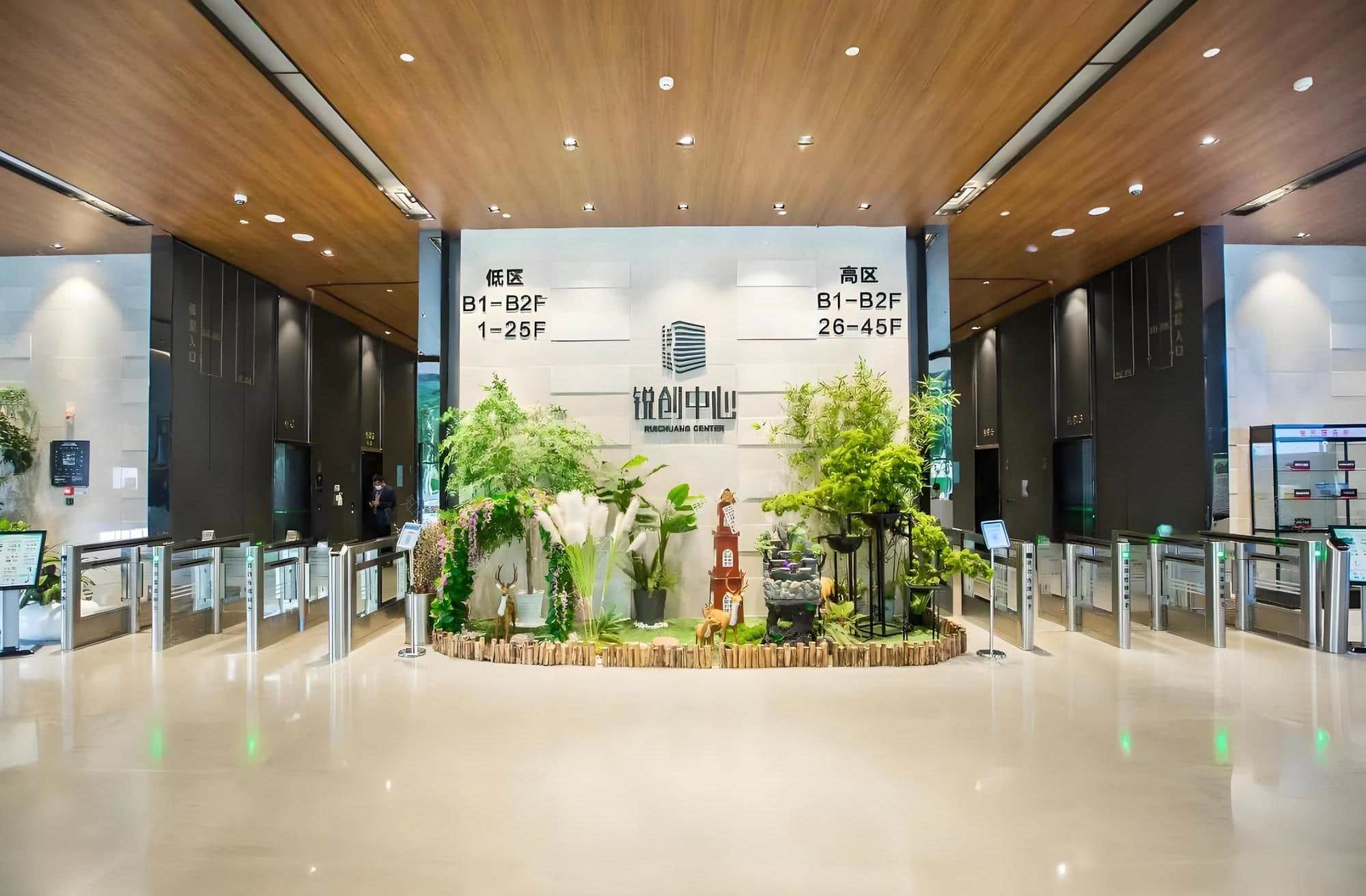 大堂